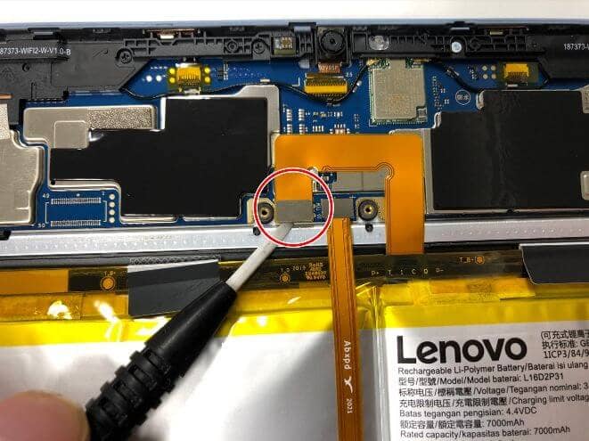 Lenovo IdeaPad Duet Chromebookの電池交換を10780円で受付中！膨張