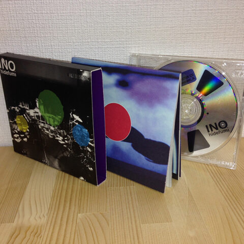 CDジュエルケース P30無線綴じ写真集 三方背BOX仕上げ – CDプレス・DVD
