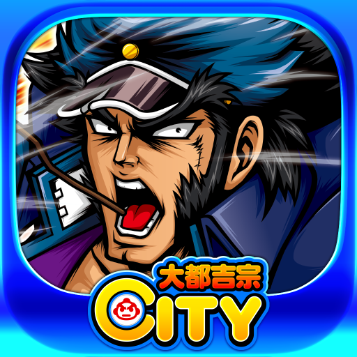 押忍！番長ZERO【大都吉宗CITYパチスロ】 - Apps on Google Play