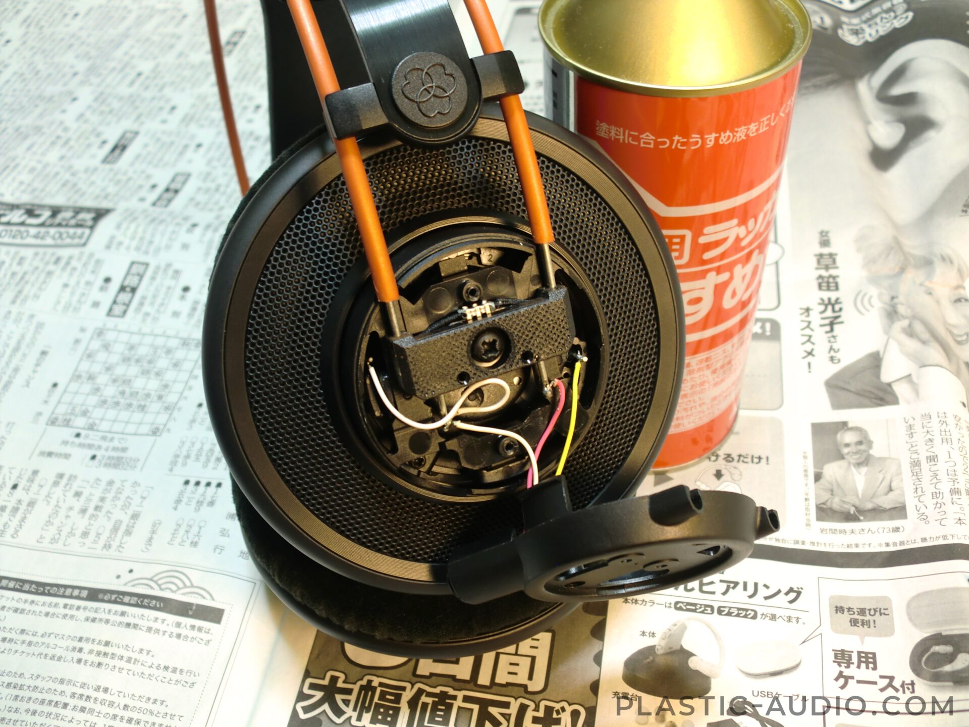 AKG K712 PROの分解・修理 (K612やK701にも対応) | Plastic Audio