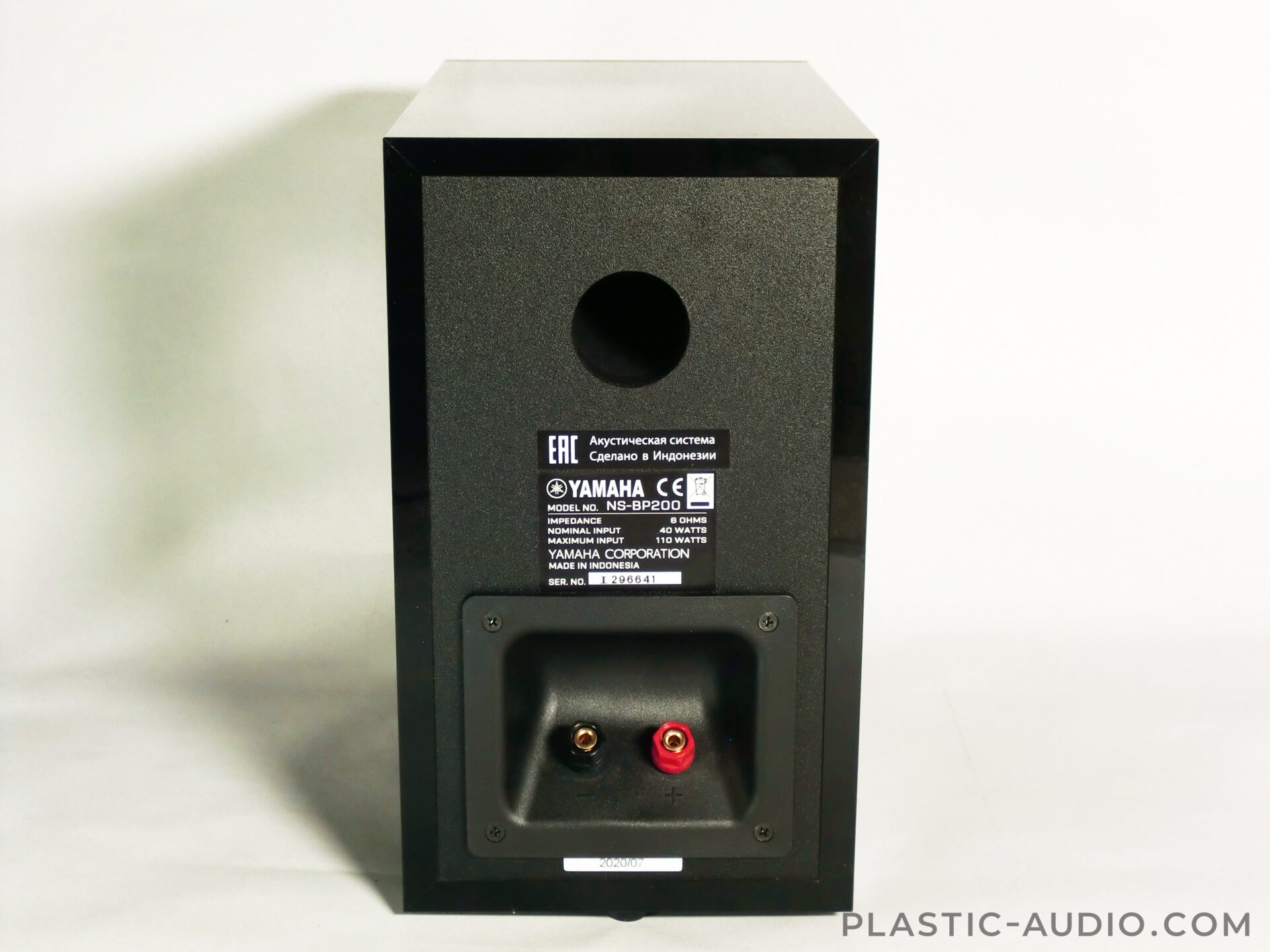 YAMAHA NS-BP200のレビュー：総評は「微妙」。 | Plastic Audio