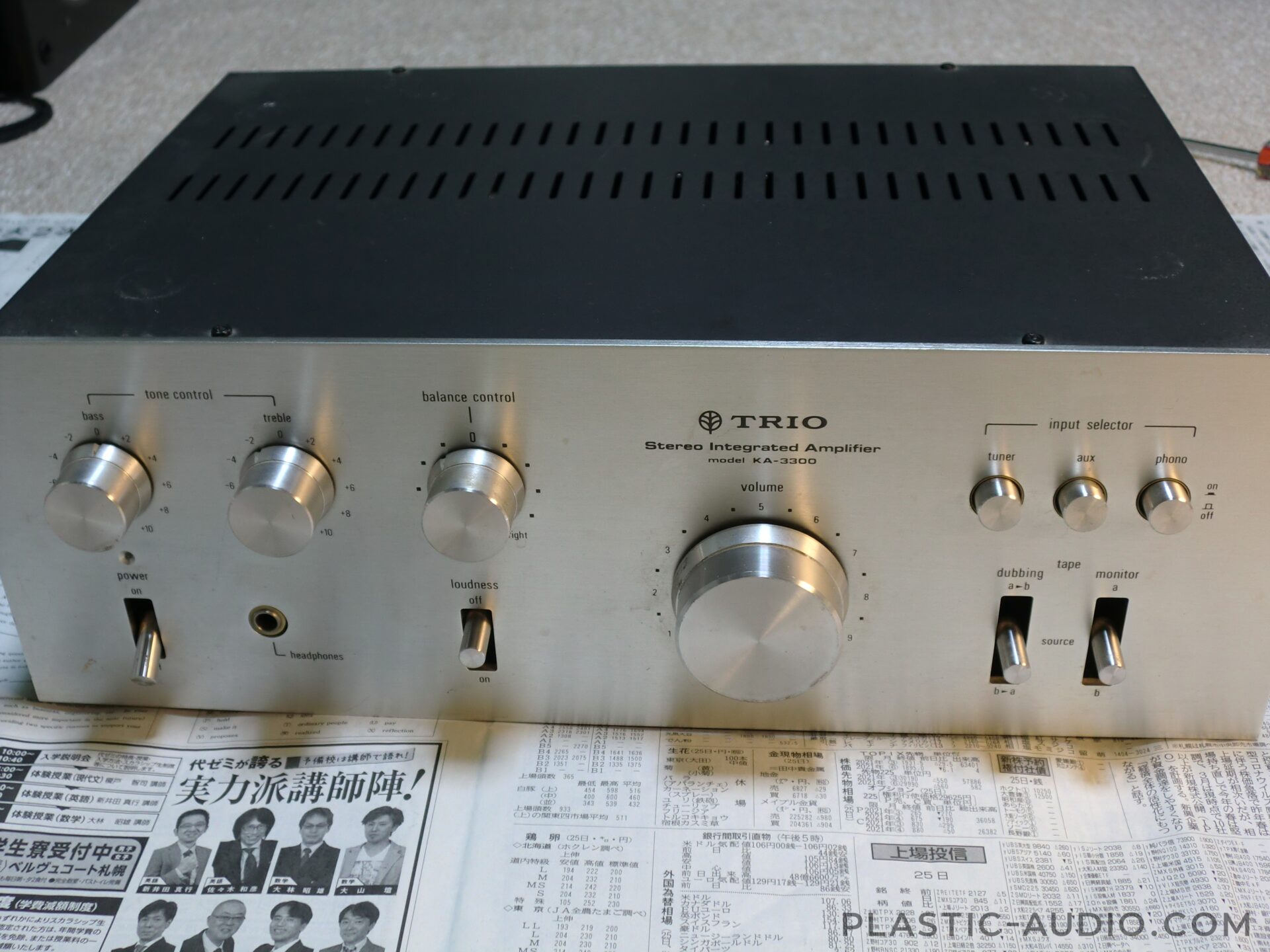 TRIO KA-3300の修理・レビュー | Plastic Audio