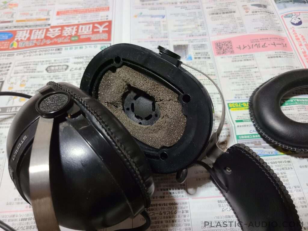 Pioneer SE-205の修理・レビュー：かなりカマボコサウンド。 | Plastic