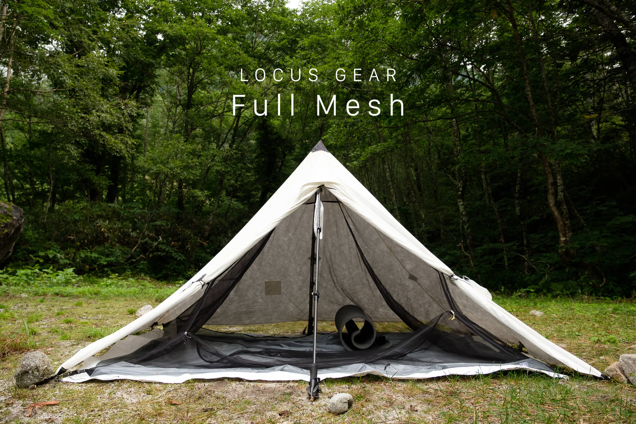 LOCUS GEAR | Khufu フルメッシュ レビュー｜PLUS9LOG