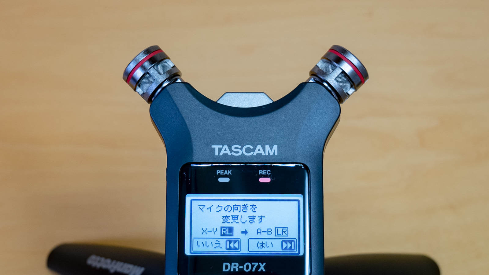 録音三昧】TASCAM『DR-07X』レビュー