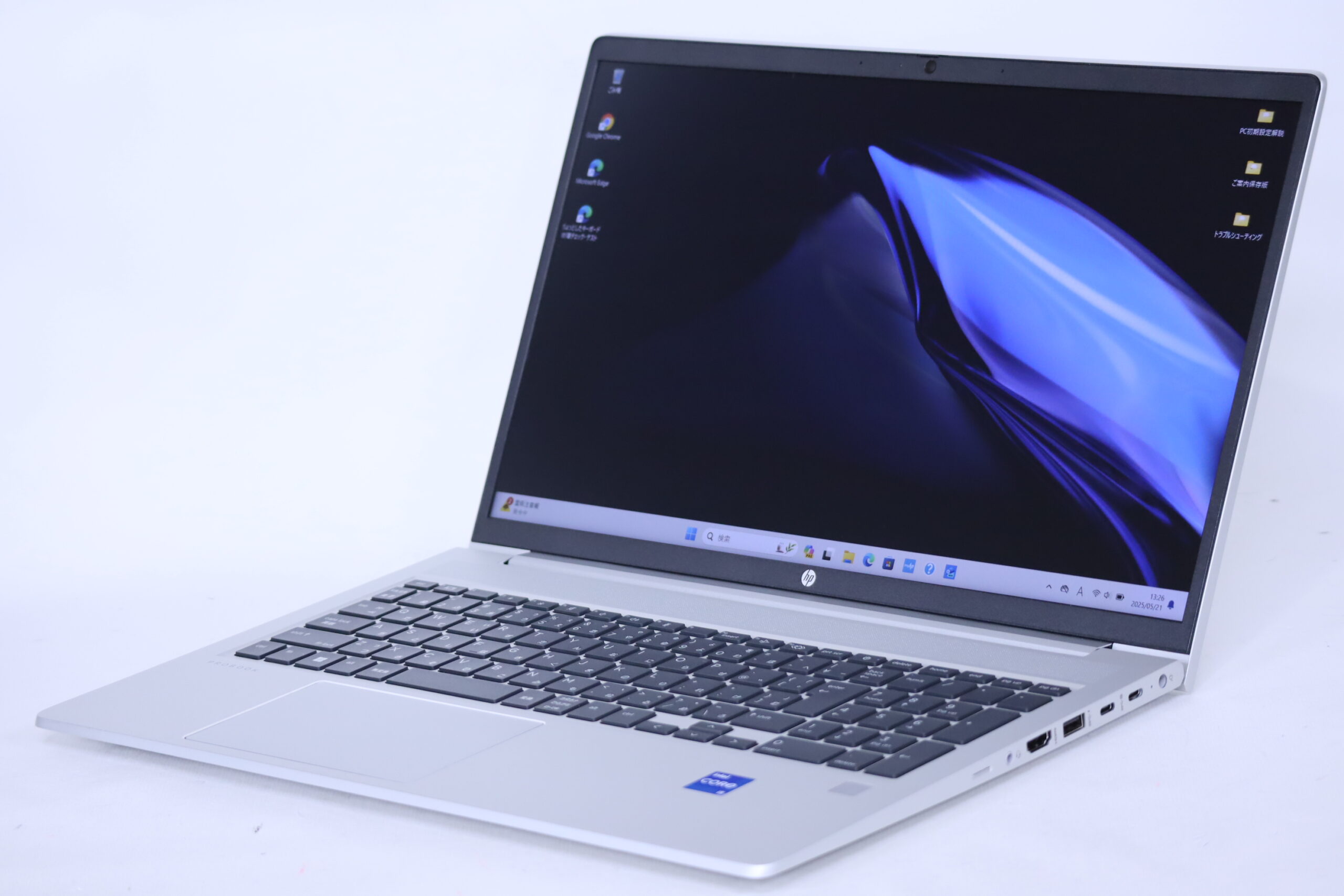 HP ProBook 450 G10 i5-13世代/16GB/SSD256GB/テンキー | 法人向け