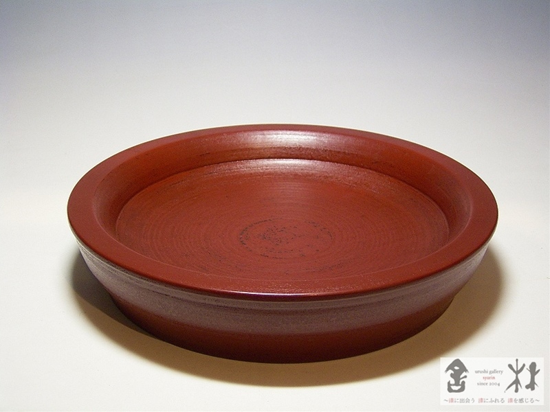 赤木明登作 パン皿 小 赤 222×45mm