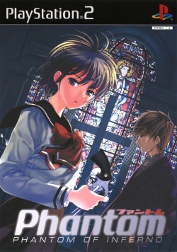 PHANTOM - PHANTOM OF INFERNO [LIMITED EDITION] - (NTSC-J)