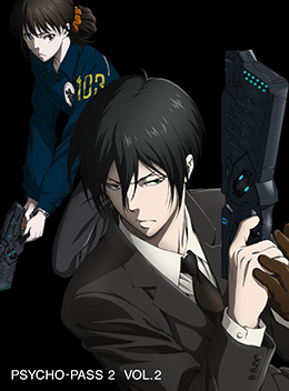 Blu-ray&DVD｜アニメ「PSYCHO-PASS サイコパス」