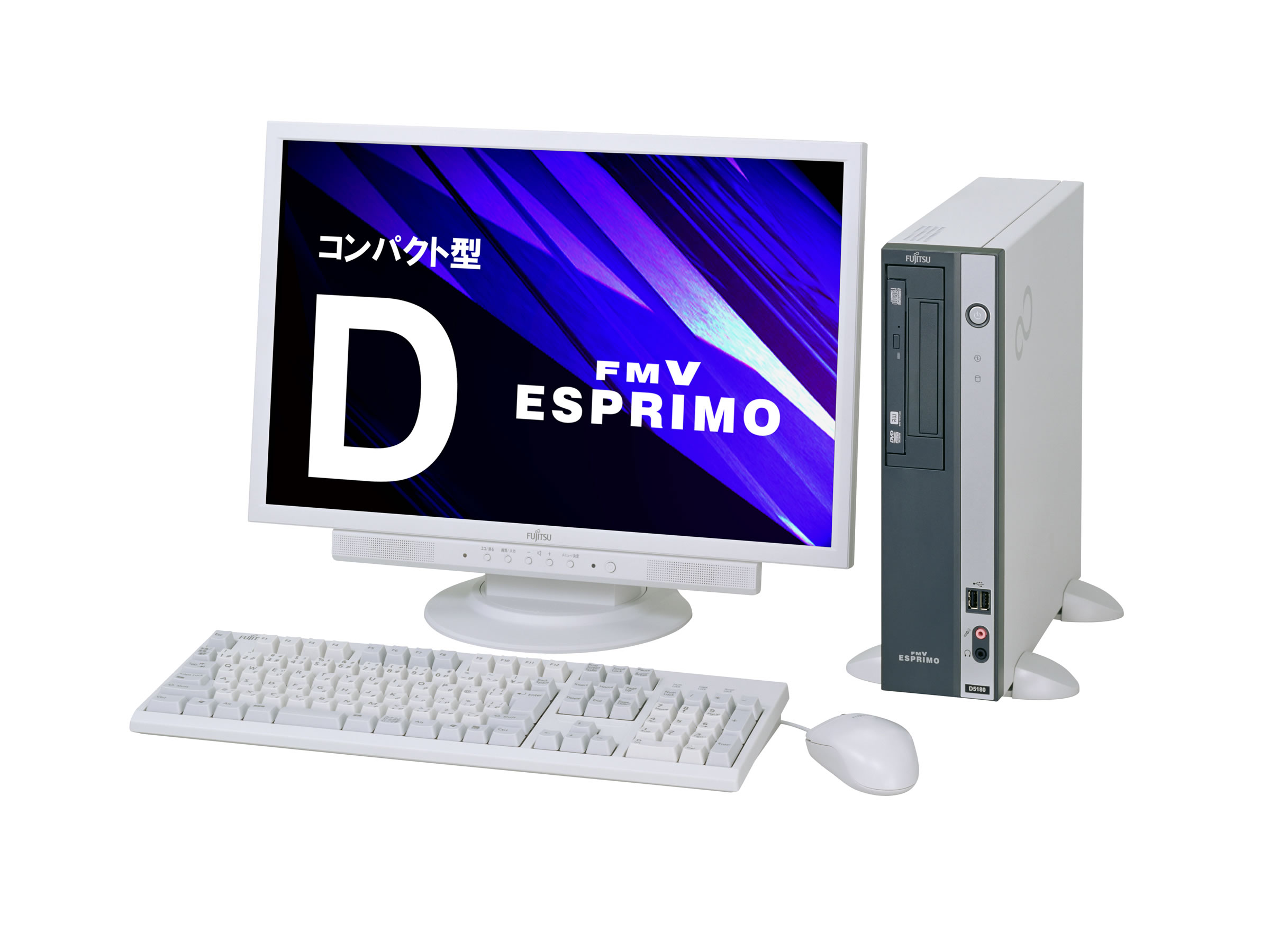 企業向けパソコン「FMV-ESPRIMO」「FMV-LIFEBOOK」のラインナップを一