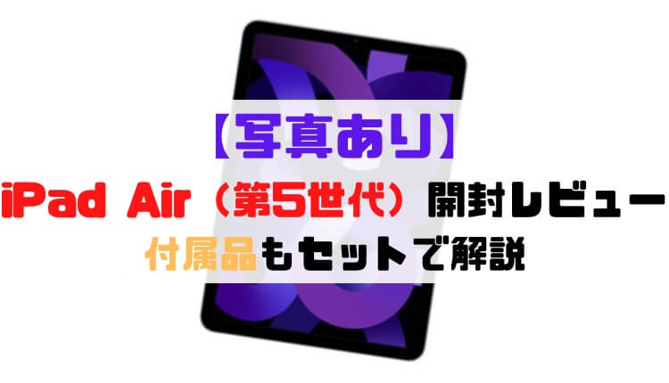 株式会社男前ケータイ | iPhone 高価買取 スマホ 宅配買取 郵送買取