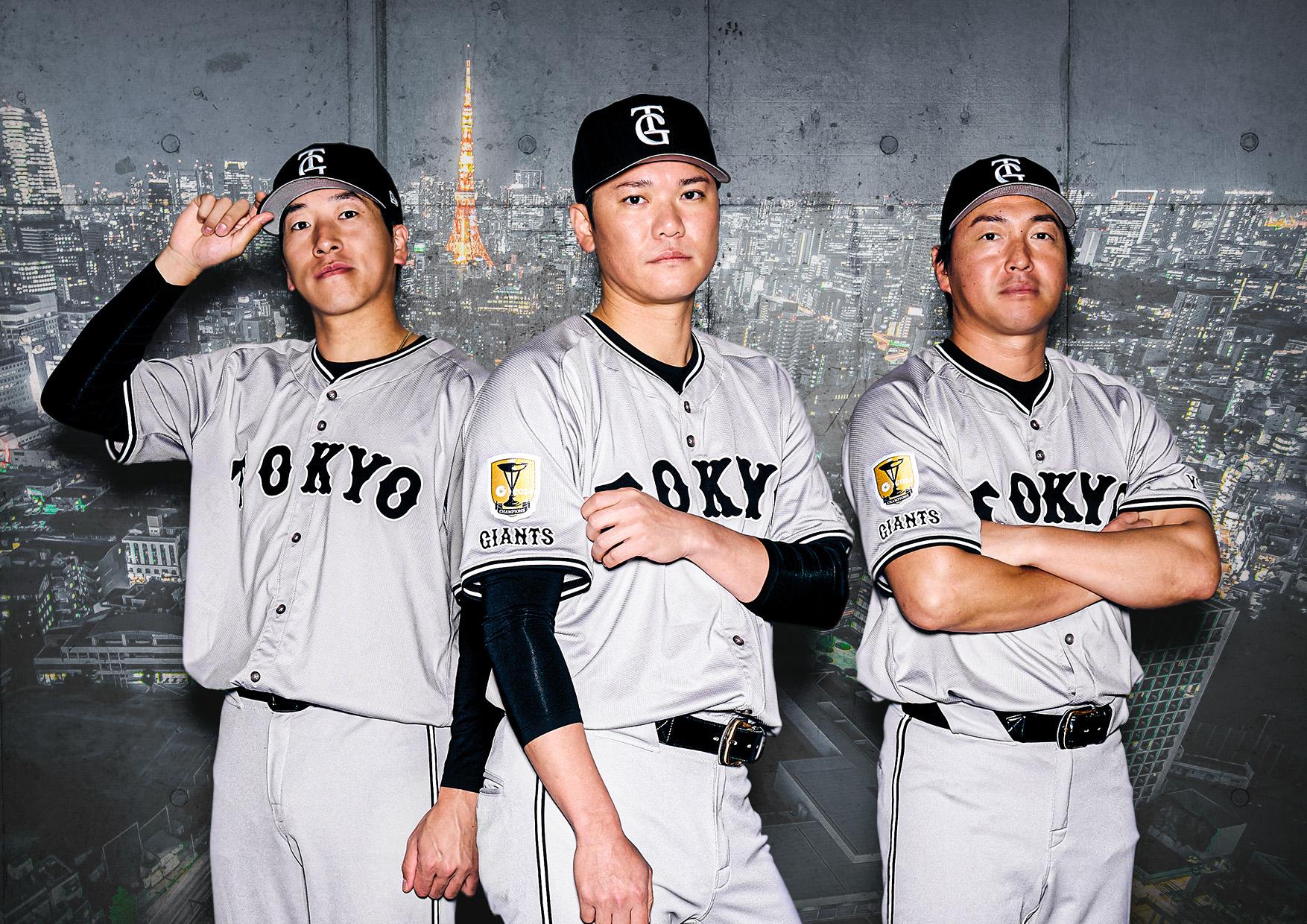 チャンピオン・エンブレムワッペン付きの2025年版ユニホームを発売