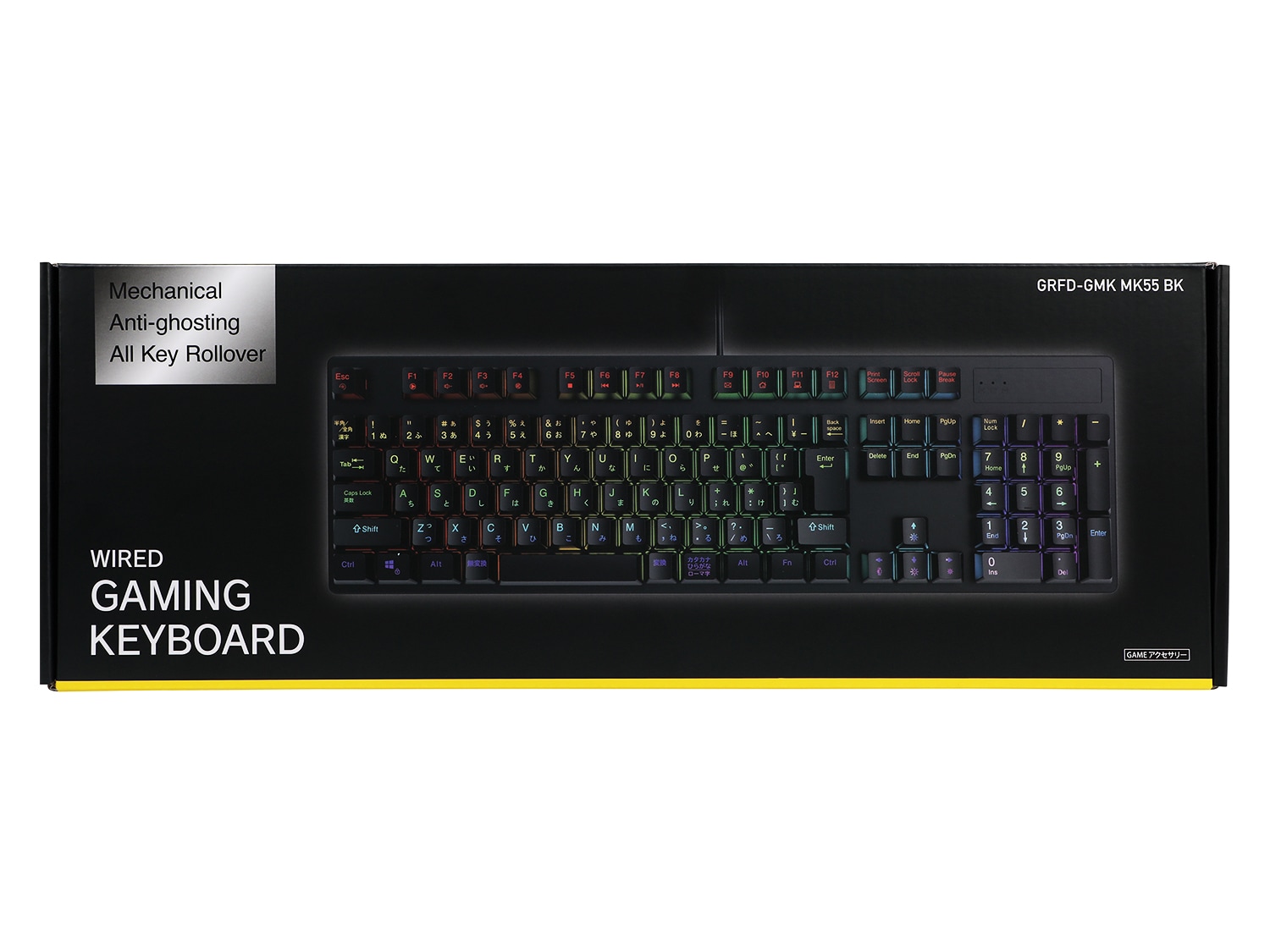 メカニカル 有線ゲーミングキーボード”GRFD-GMK MK55”を発売 – 商品