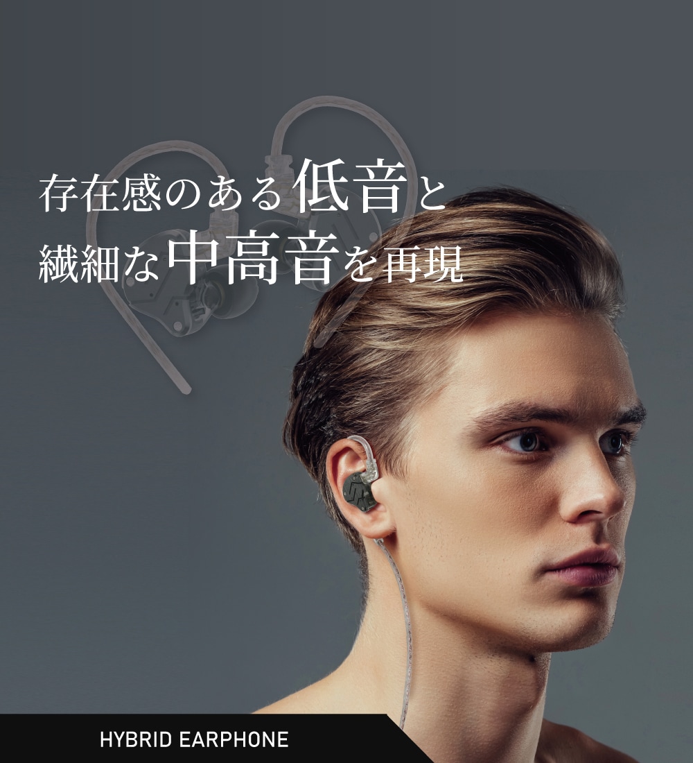 GRND-IEPZSN – 商品情報 ❘ GEOオリジナルブランド