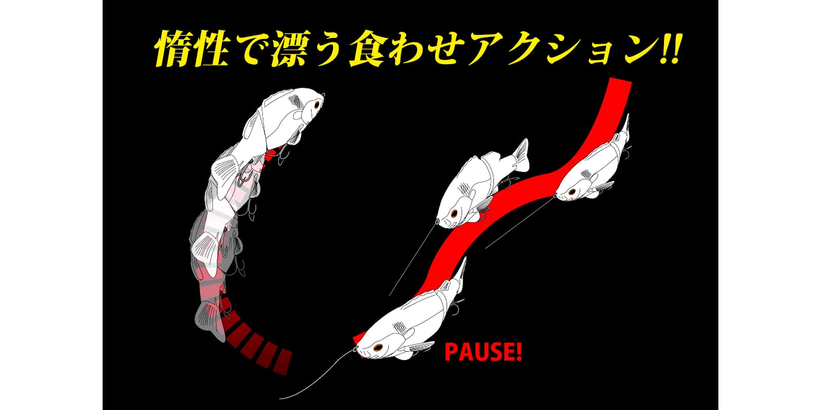 ブルシューターJr. | deps OFFICIAL HP | デプス 公式HP
