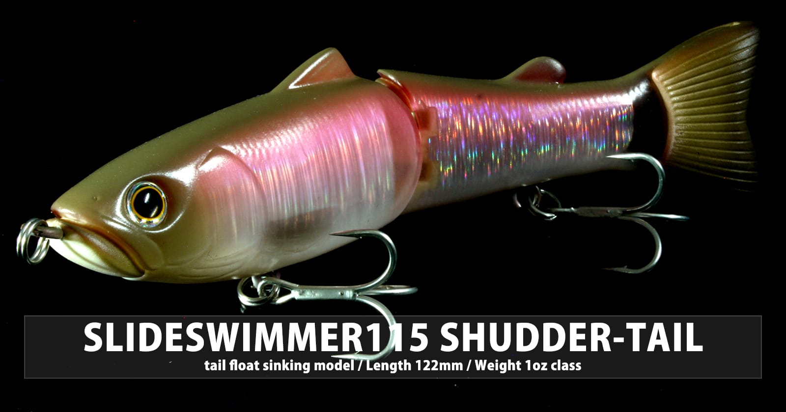 スライドスイマー115シャダーテール | deps OFFICIAL HP | デプス 公式HP