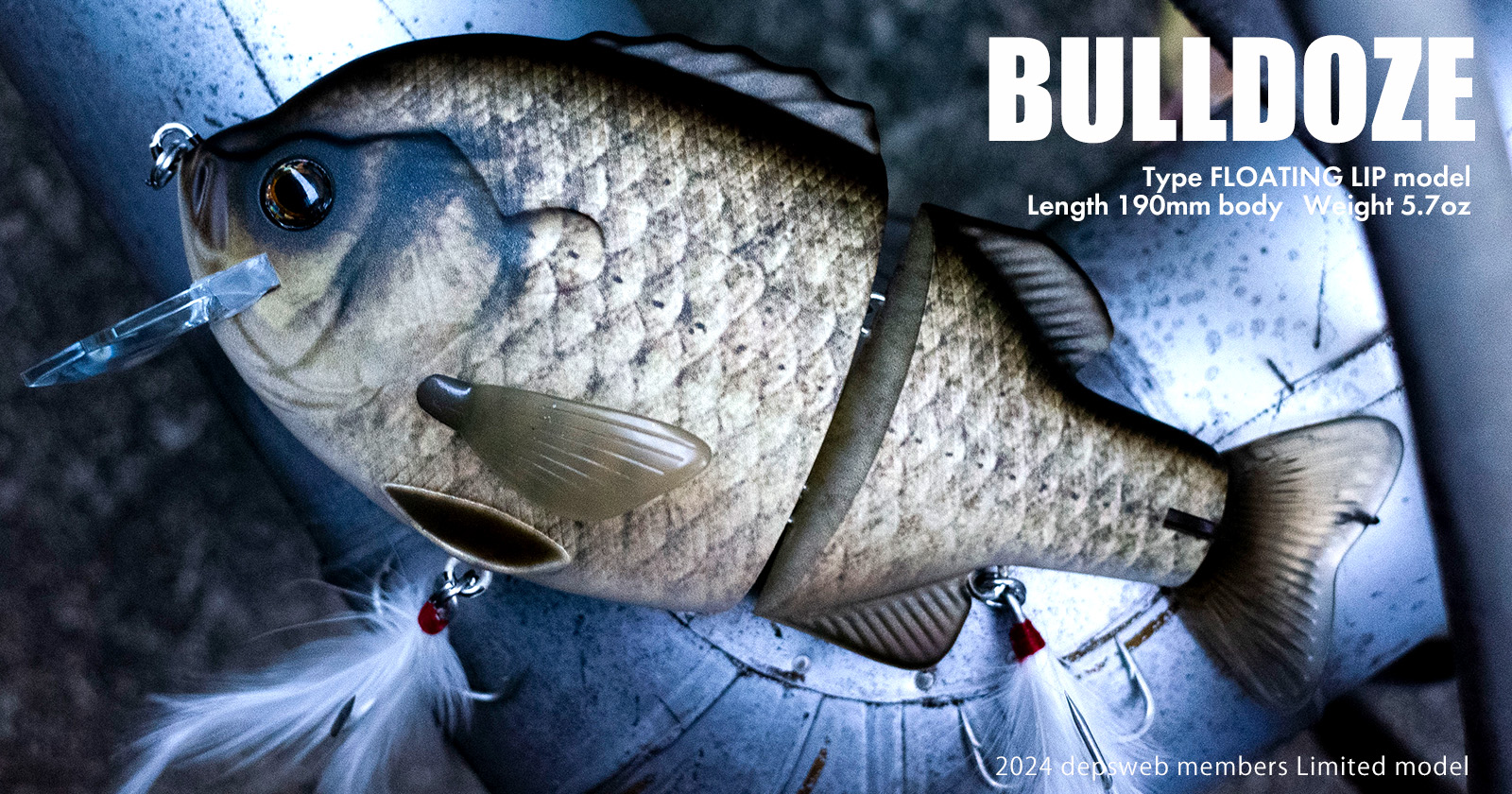 ブルドーズ | deps OFFICIAL HP | デプス 公式HP