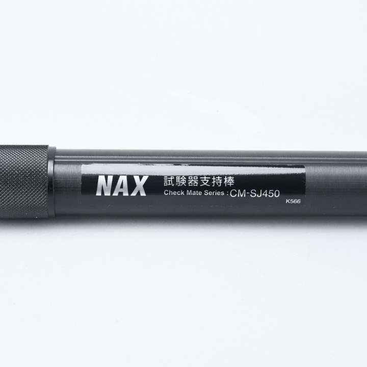 試験器支持棒 CM-SJ450｜ 株式会社プロサス｜防災・消防設備の