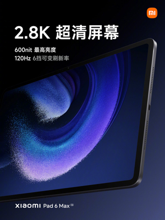 Xiaomi Pad 6 Max発表！スペック・価格まとめ。オフィスアプリ利用も