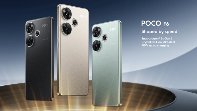 POCO F6がグローバル発表！スペック・セール情報まとめ。Snapdragon 8s