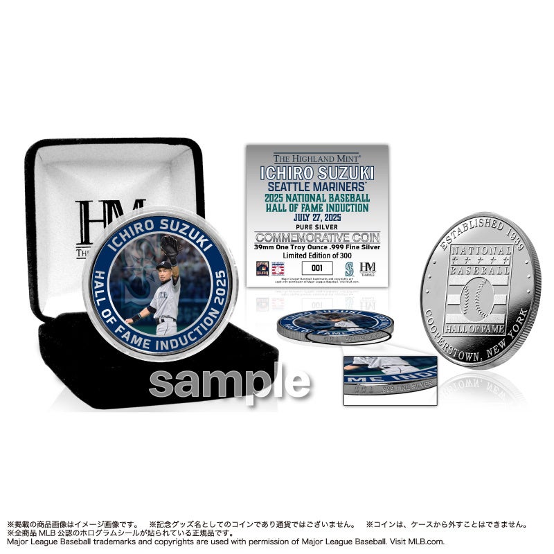イチロー MLB 殿堂入りセレモニー記念グッズ 第2弾』を「郵便局の