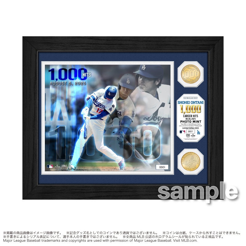 大谷翔平選手「MLB 通算1000本安打達成記念グッズ」 「郵便局のネット