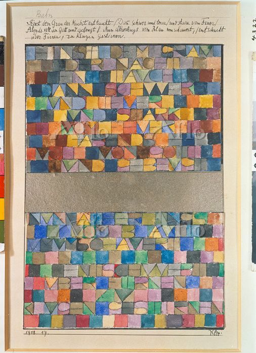 パウル・クレー「かつて夜の灰色から浮かび上がるとき」 [946731]の