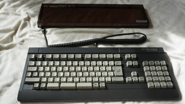 NEC PC-8801 in black - deskthority