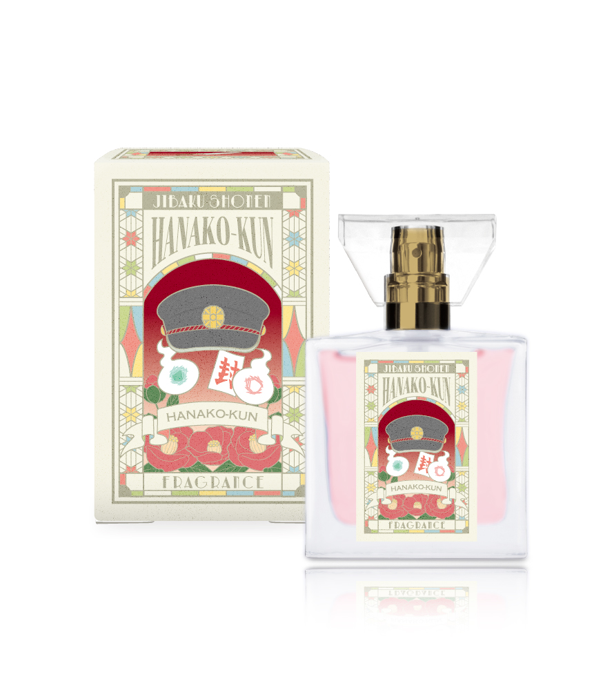 primaniacs -TVアニメ「地縛少年花子くん2」フレグランス