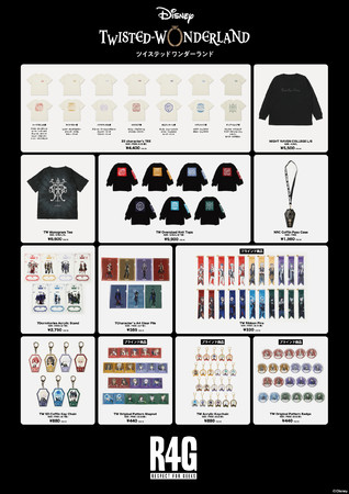 R4G『ディズニー ツイステッドワンダーランド』POP UP STORE、名古屋で