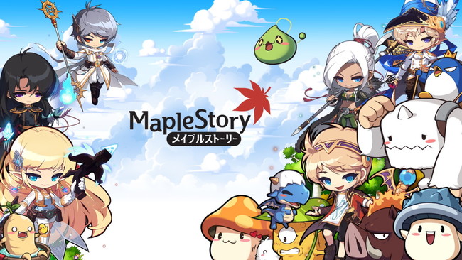 メイプルストーリー』と「BTS」のコラボレーションアイテムが登場