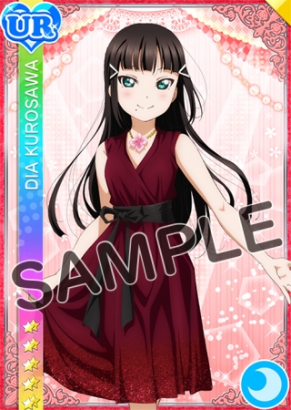 スクフェスにてAqours黒澤ダイヤ誕生日記念キャンペーン開催のお知らせ