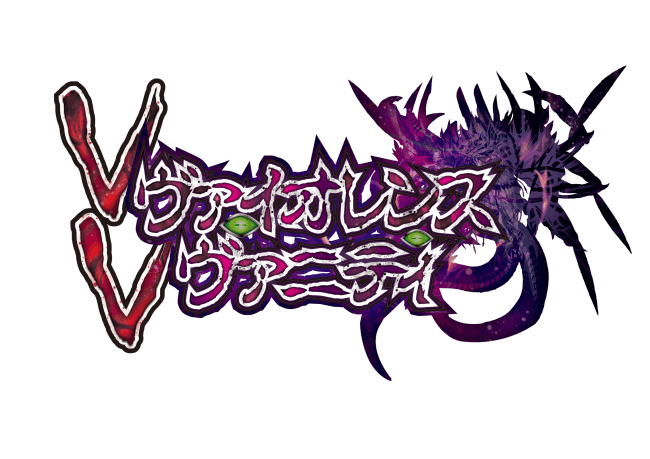 フューチャーカード 神バディファイトクライマックスブースター 第1弾