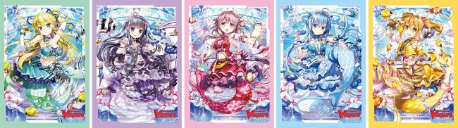 かわいいマーメイドが登場♪ヴァンガードエクストラブースター