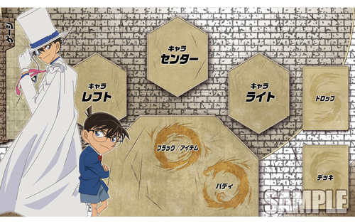 フューチャーカード 神バディファイト」よりトライアルデッキ