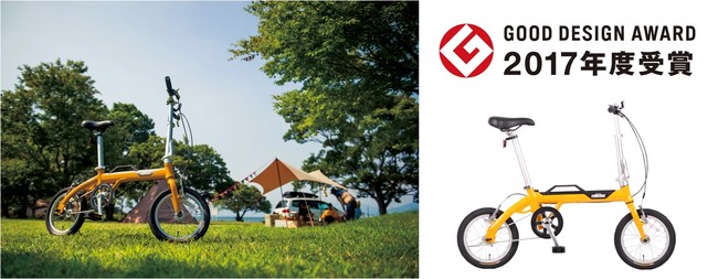 2ステップで折りたためるシンプルな設計 アウトドアレジャーに特化した