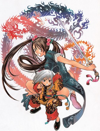 大暮維人画集 & Blast]4月16日(金)より予約受付開始！！ | 株式会社