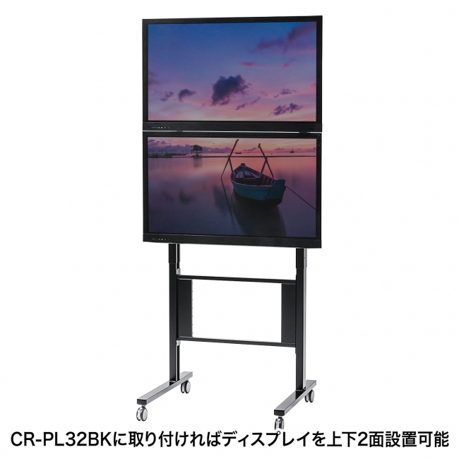 デジタルサイネージに最適な大型液晶・プラズマテレビスタンドを発売