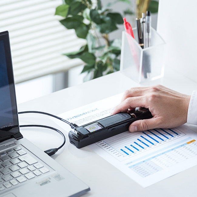 ハンディ、シートフィードどちらでも使える1台2役のスキャナーを4月21