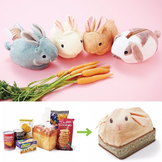 うさぎを飼っている気分の収納ケース」と「夢のようななで心地！ もっ