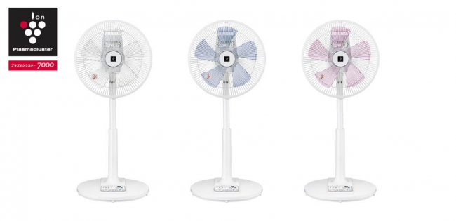プラズマクラスター扇風機”ハイポジション・リビングファン”など6機種