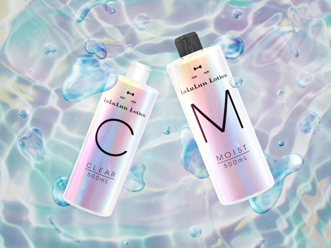 No.1フェイスマスクのLuLuLunから、化粧水登場！『ルルルンローション