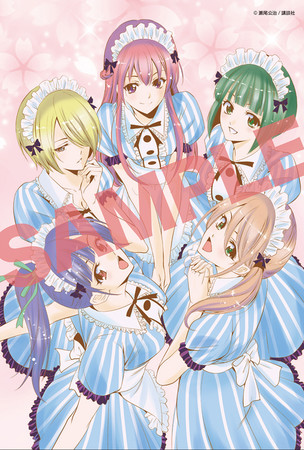 女神のカフェテラス』第1巻発売記念！ 特典イラストカードがもらえる