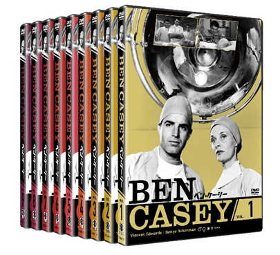 屋根の上の赤ちゃん 廃盤DVD 復刻シネマライブラリー 屋根の上の