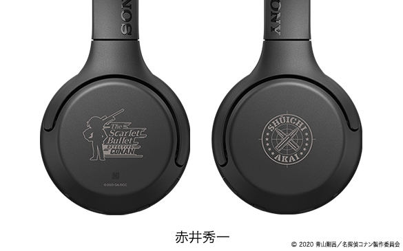 劇場版『名探偵コナン 緋色の弾丸』とコラボレーションした