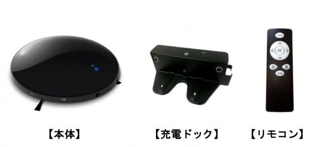 専用アプリでいつでもどこでも簡単お掃除『スマホとつながるWi-Fi対応