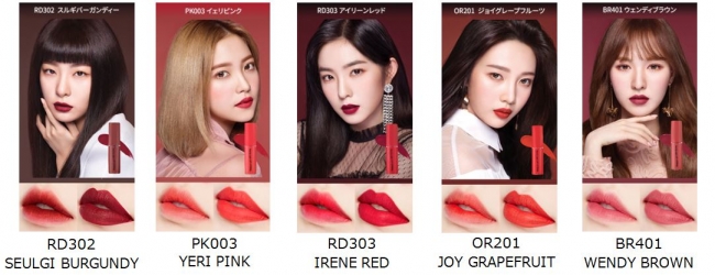 7月発売予定の最新リップ「マットシックリップラッカー」の大人気RED