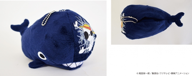 人気のアニメ『ONE PIECE』ラブーンの形の可愛いティッシュケースやお