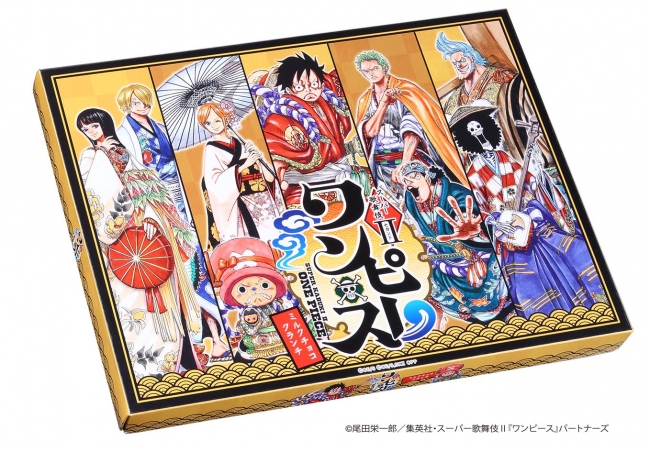 期間限定でジャンプの1作品をクローズアップする新しいコンセプト