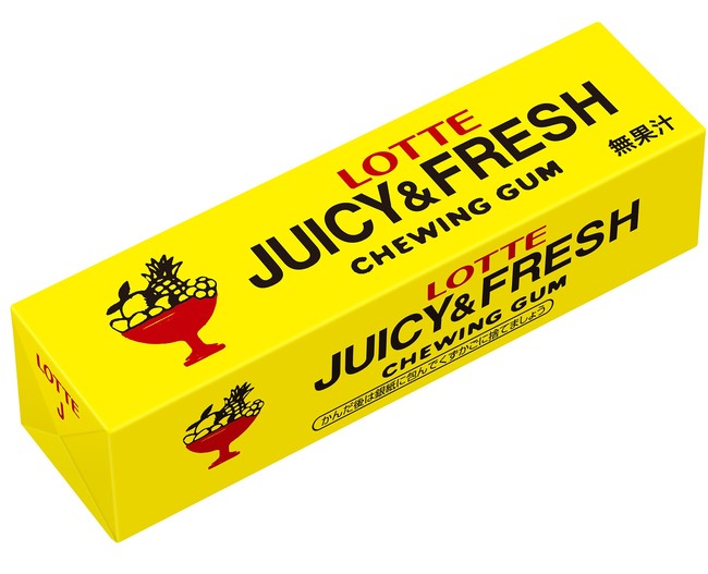 ガムでもレトロブーム！？かつての大人気ガムがお客様のご要望で復活